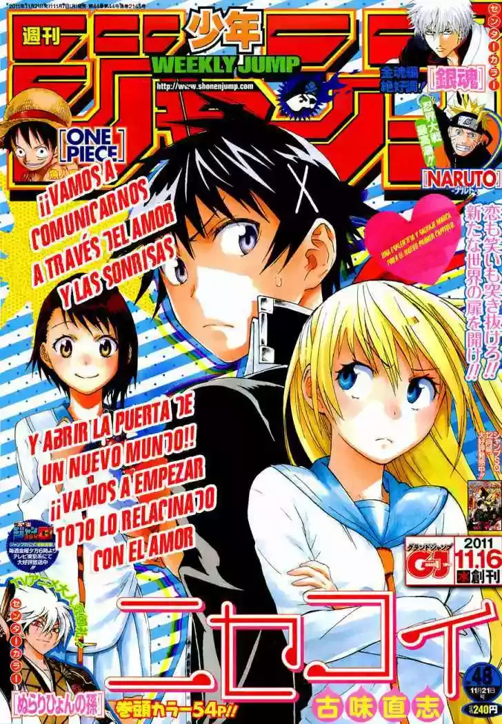 Nisekoi capítulo 1, página 2