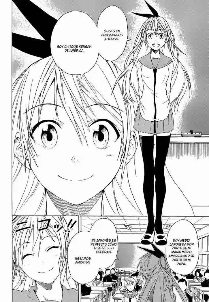 Nisekoi capítulo 1, página 17