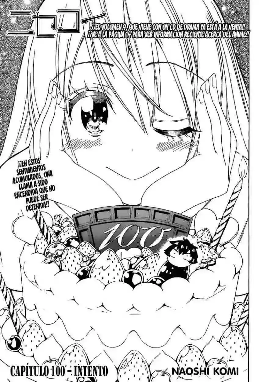 Nisekoi capítulo 100, página 4