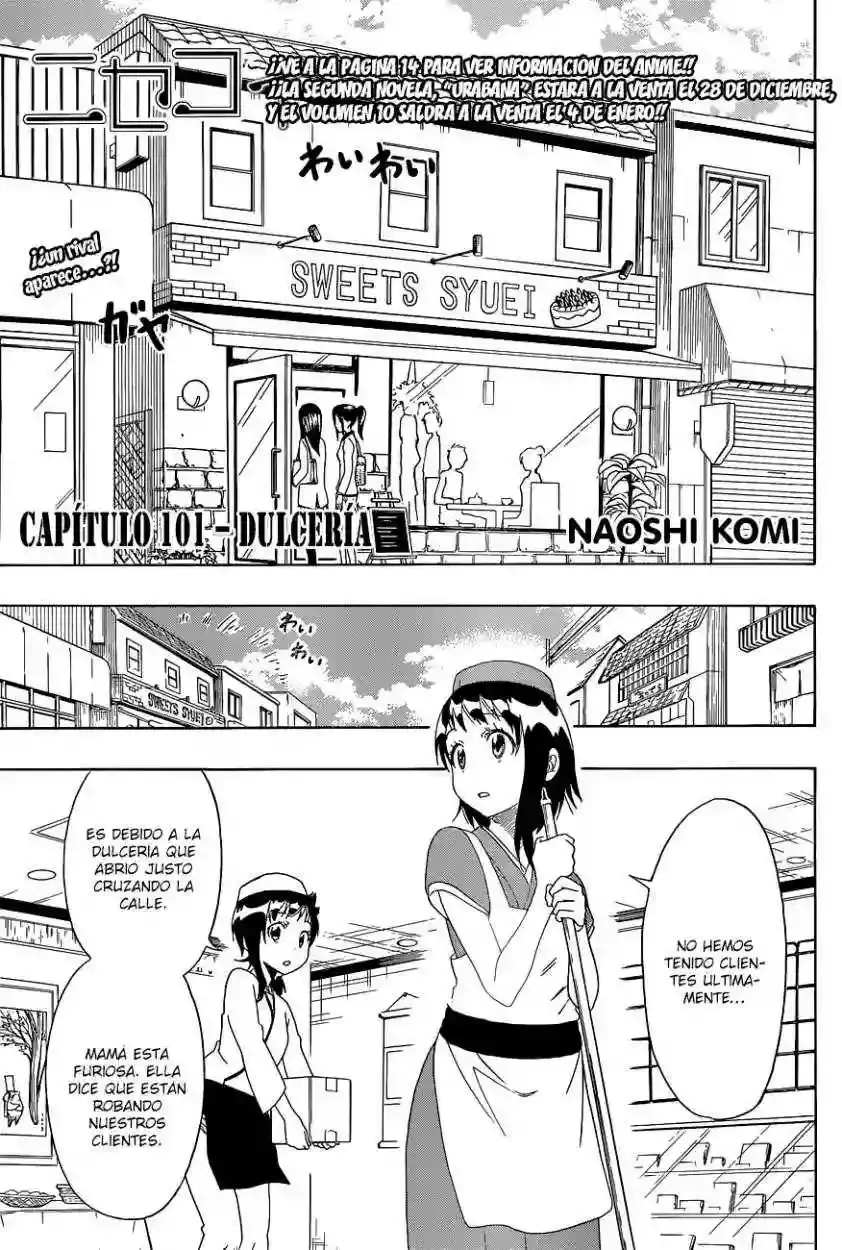 Nisekoi capítulo 101, página 4