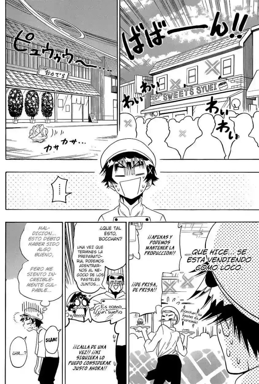 Nisekoi capítulo 101, página 17