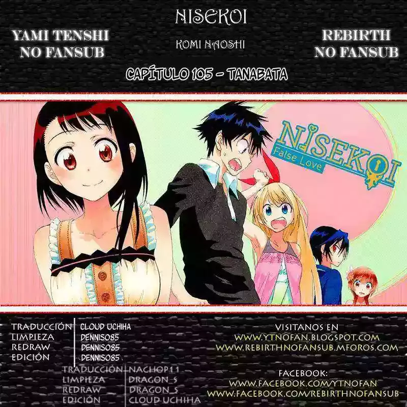 Nisekoi capítulo 105, página 1