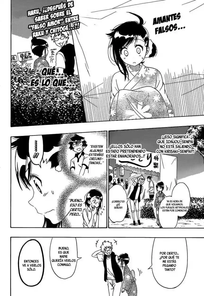 Nisekoi capítulo 108, página 2