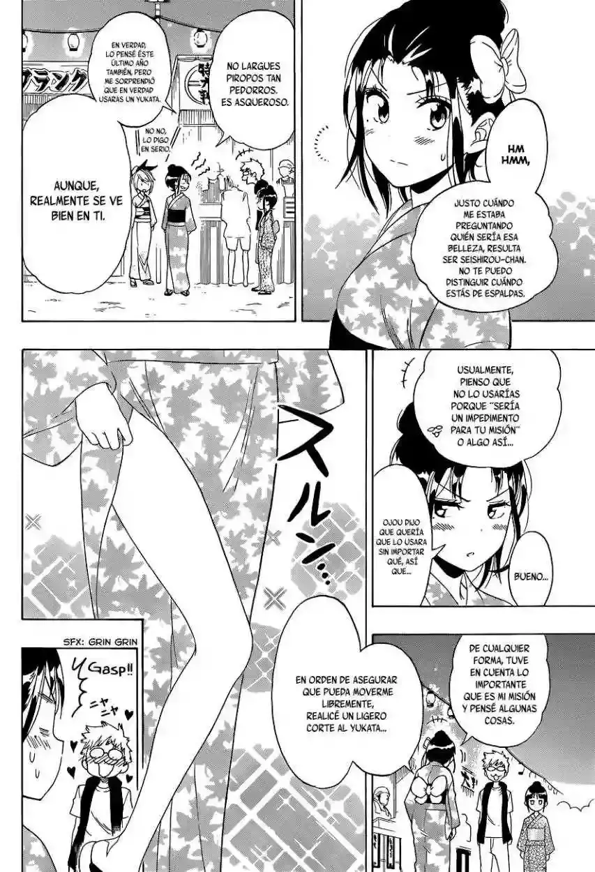 Nisekoi capítulo 108, página 6