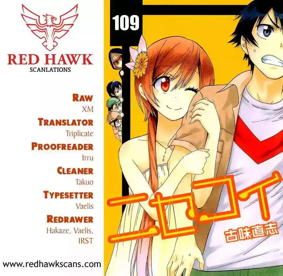 Nisekoi capítulo 109, página 2