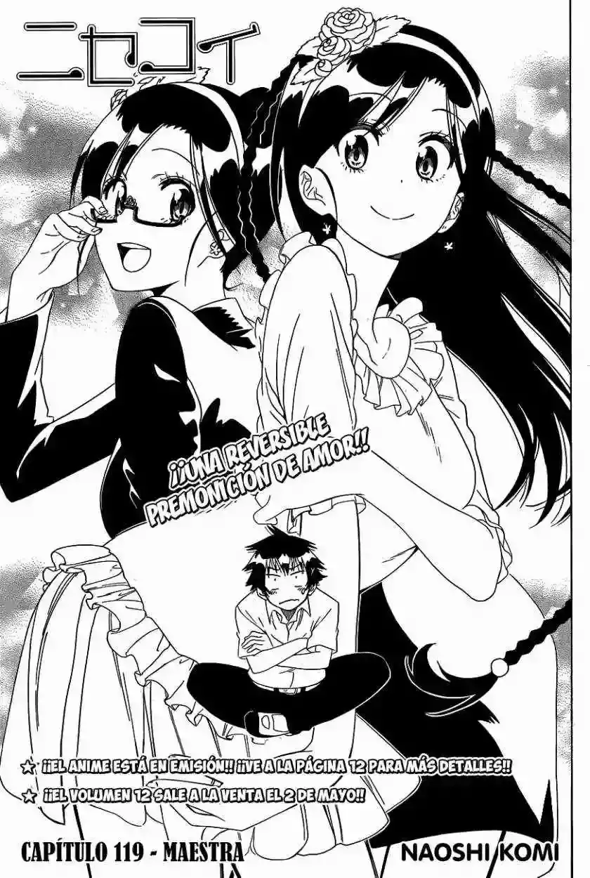 Nisekoi capítulo 119, página 4