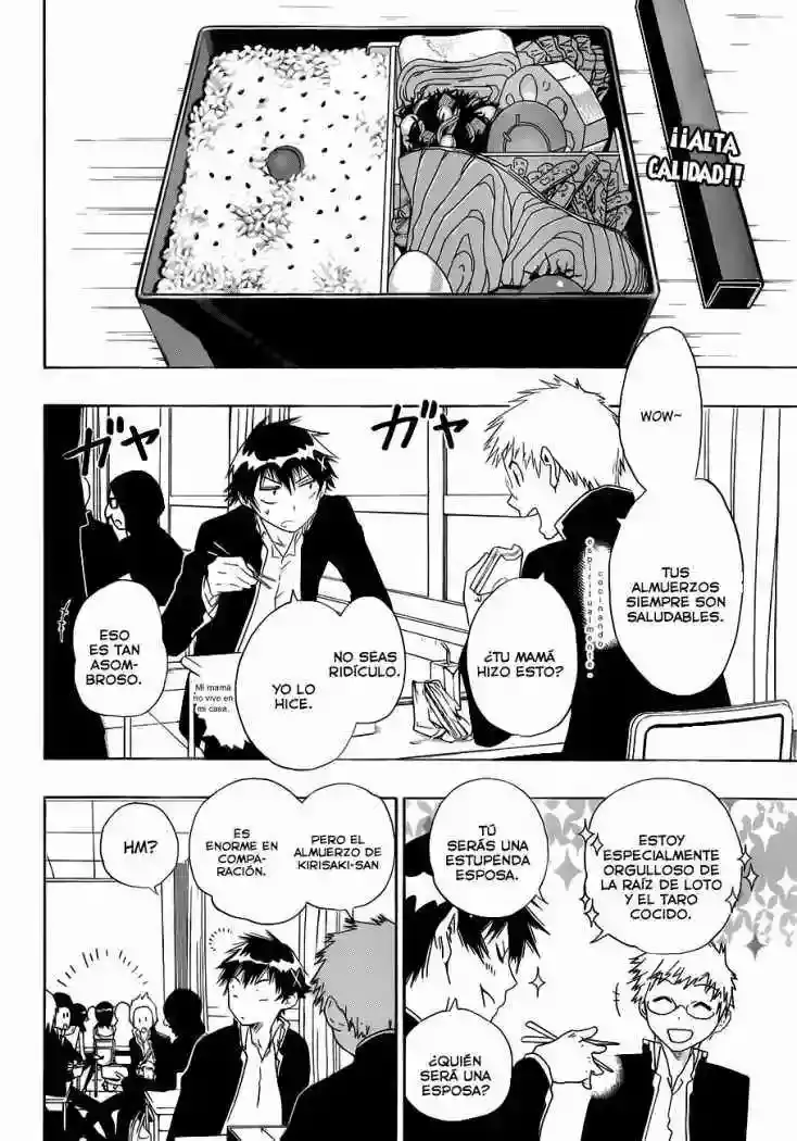 Nisekoi capítulo 12, página 3