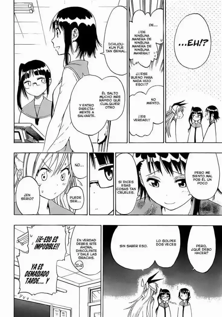 Nisekoi capítulo 12, página 7