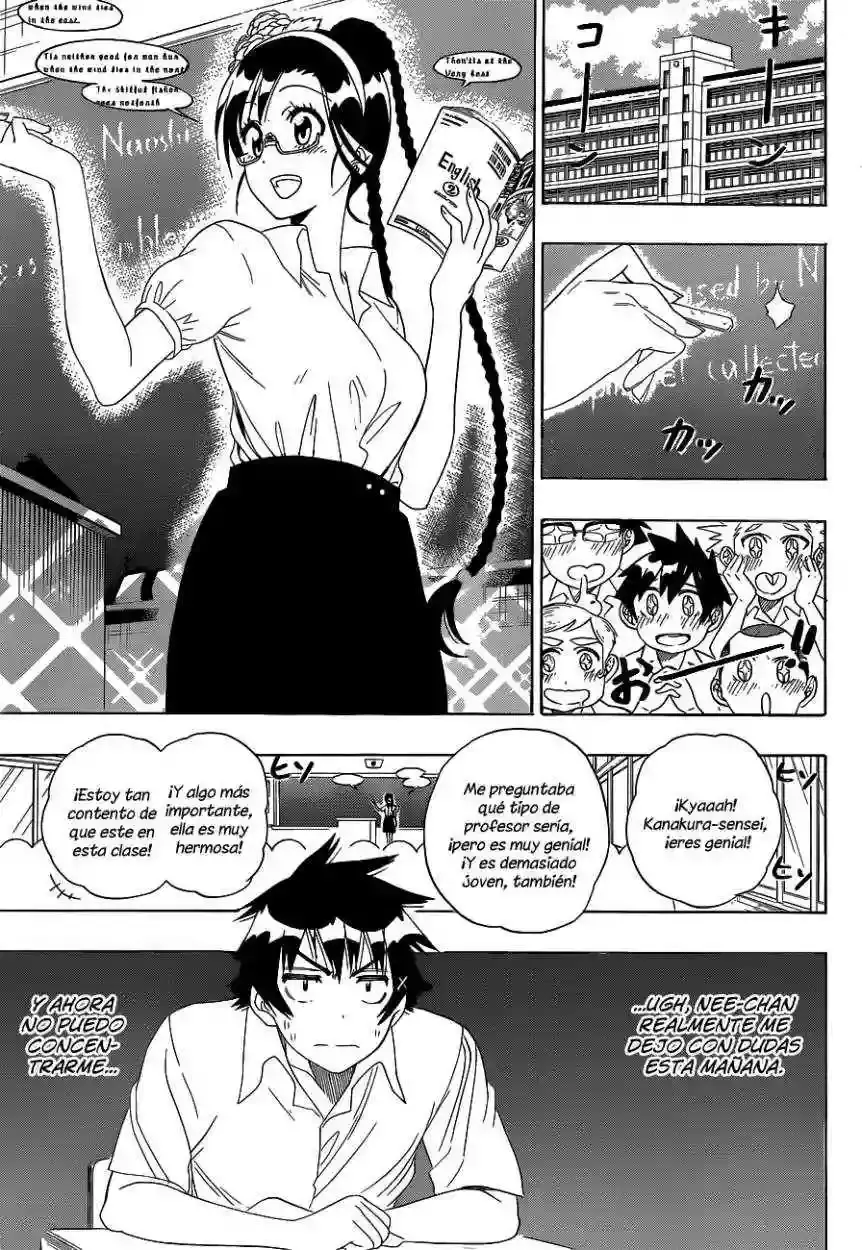 Nisekoi capítulo 120, página 7