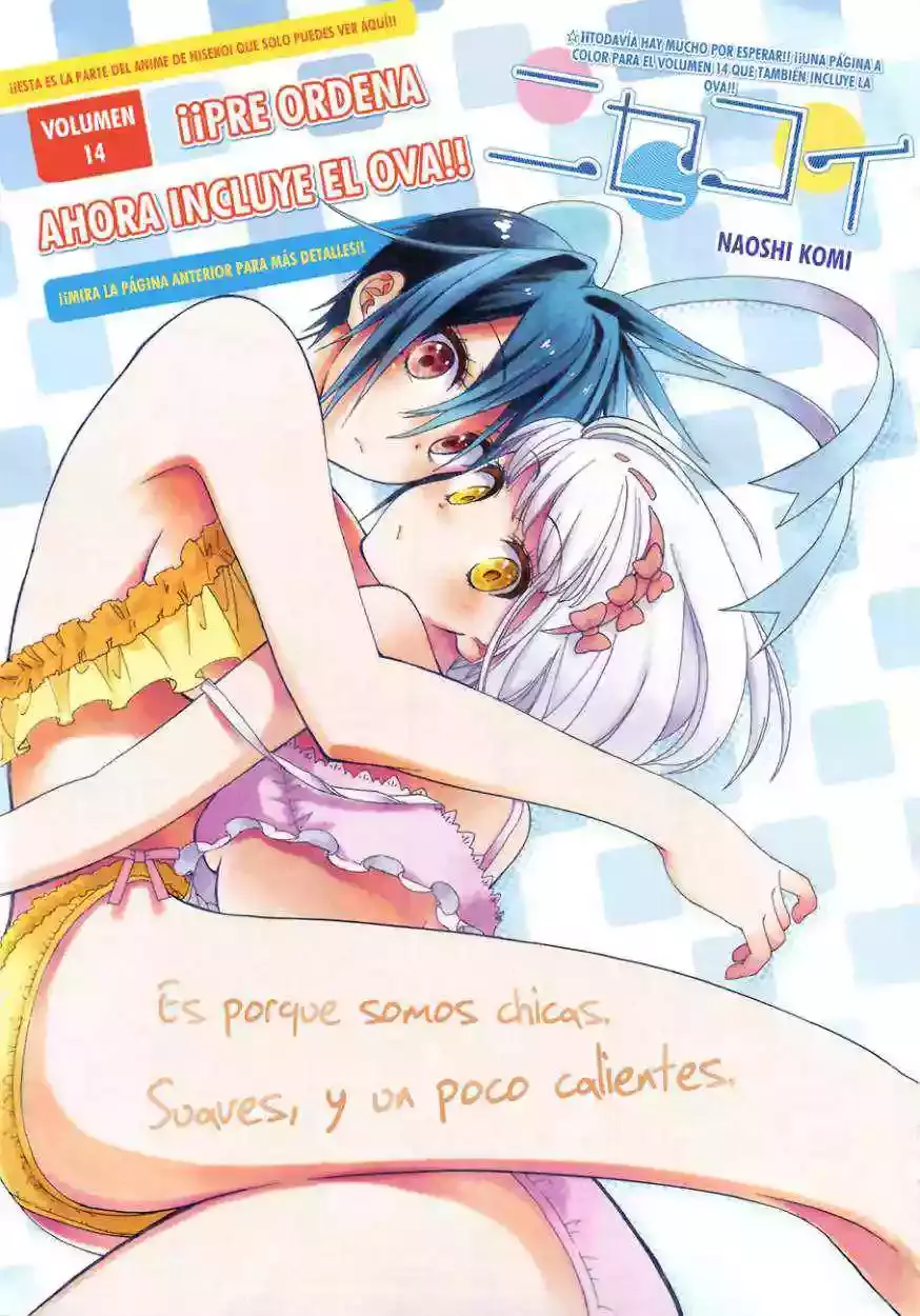 Nisekoi capítulo 125, página 4
