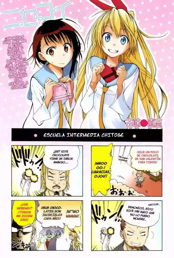 Nisekoi capítulo 13, página 2