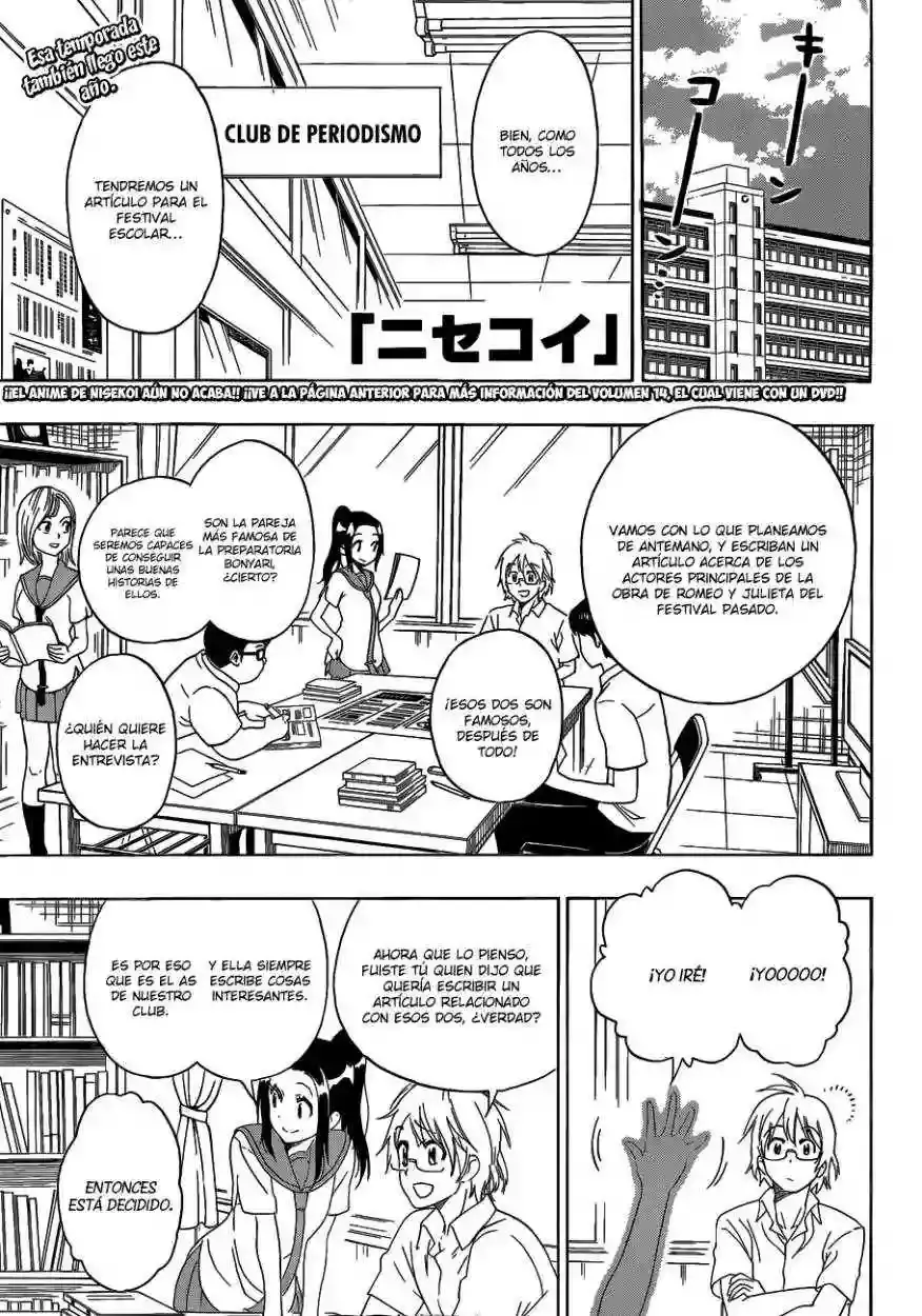 Nisekoi capítulo 130, página 4