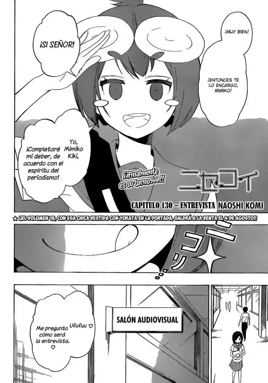 Nisekoi capítulo 130, página 5