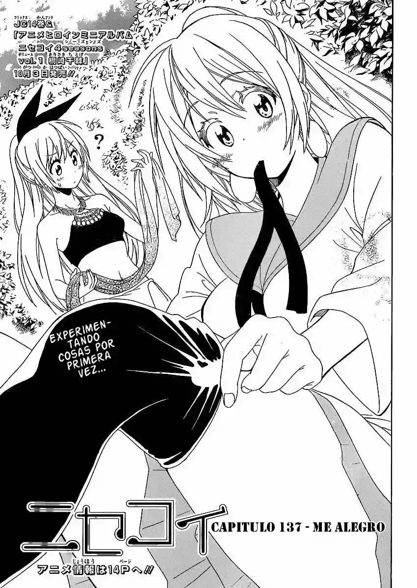 Nisekoi capítulo 137, página 1
