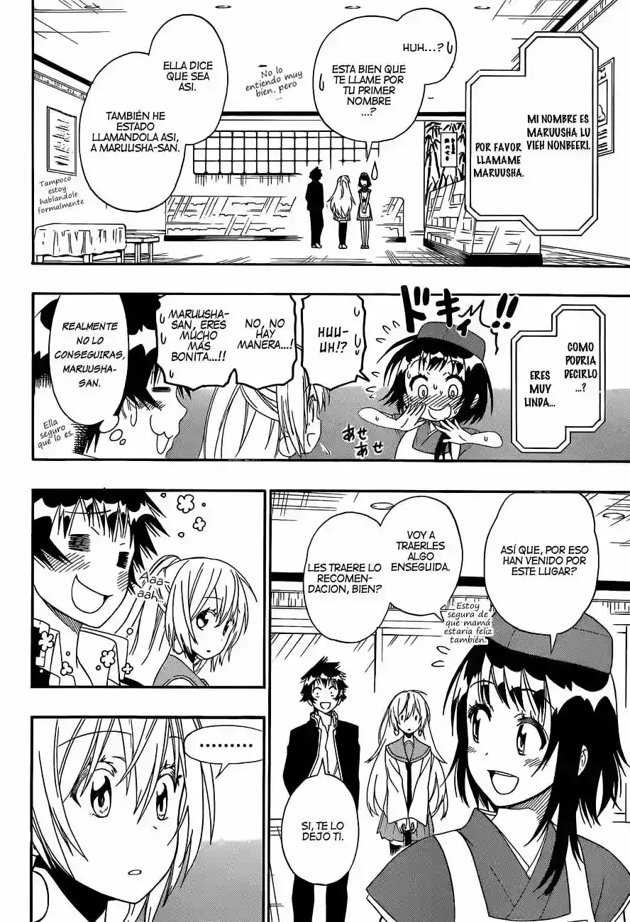 Nisekoi capítulo 138, página 5