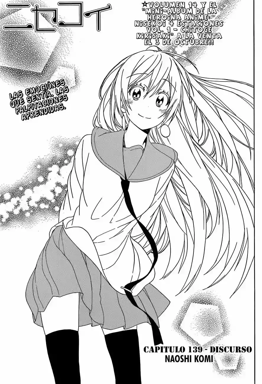 Nisekoi capítulo 139, página 2