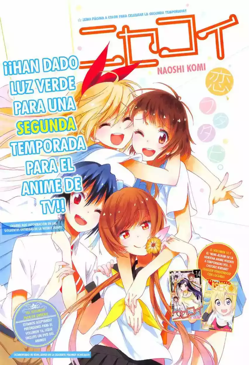 Nisekoi capítulo 141, página 5