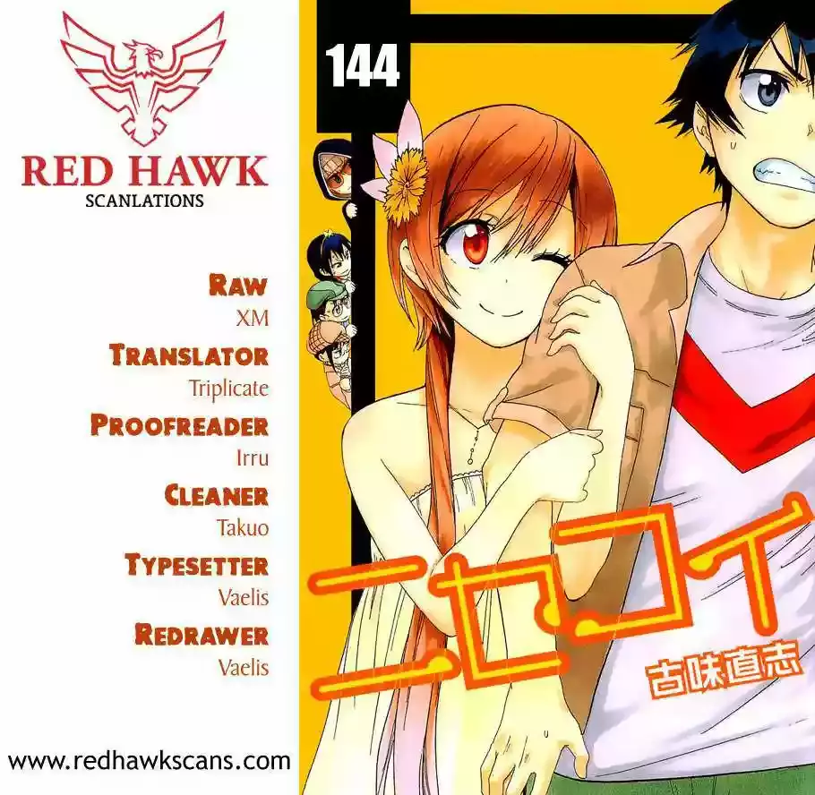 Nisekoi capítulo 144, página 3