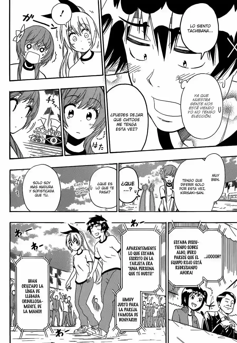 Nisekoi capítulo 145, página 22