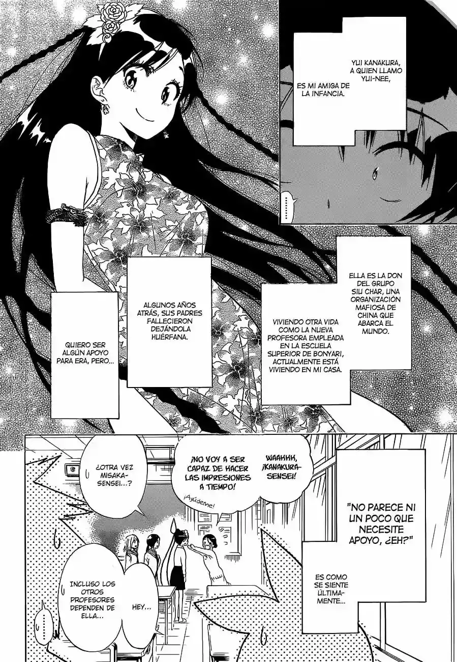 Nisekoi capítulo 146, página 7