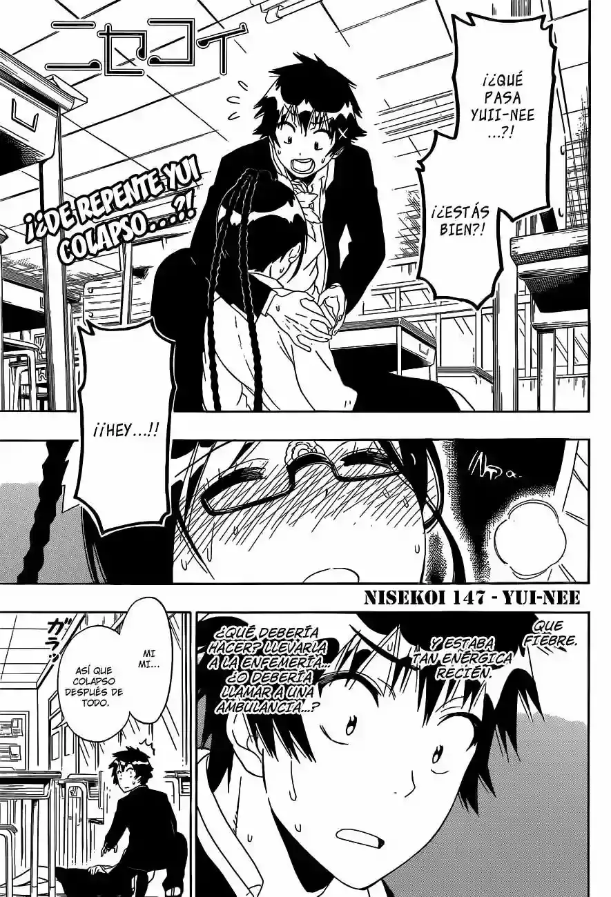 Nisekoi capítulo 147, página 4