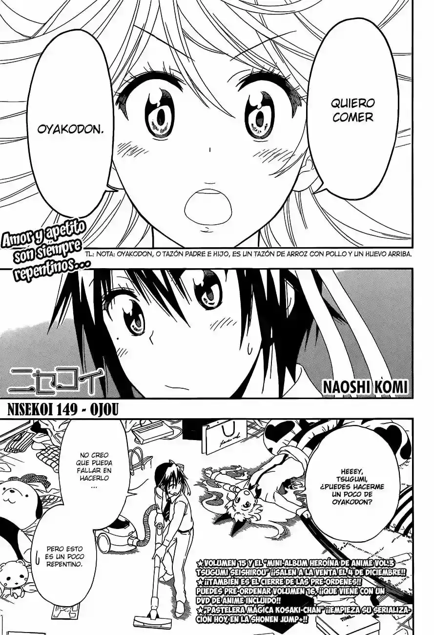 Nisekoi capítulo 149, página 5