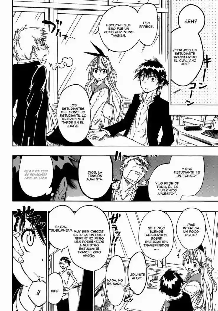 Nisekoi capítulo 15, página 3