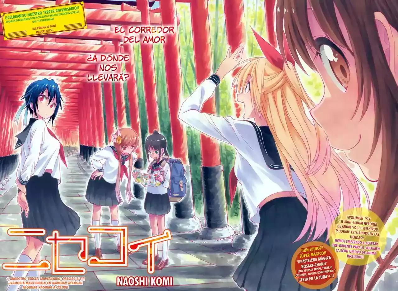 Nisekoi capítulo 150, página 7
