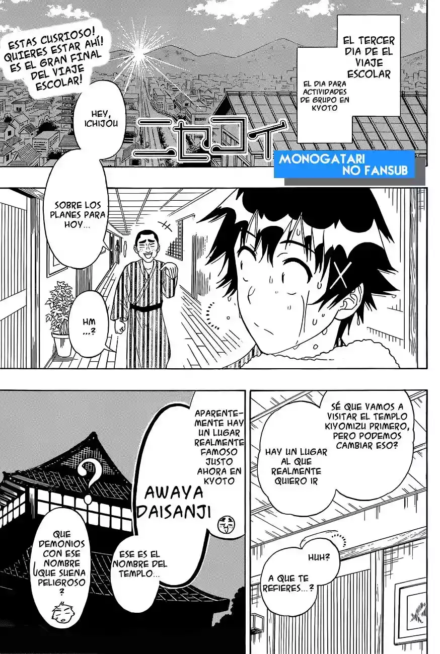 Nisekoi capítulo 155, página 2