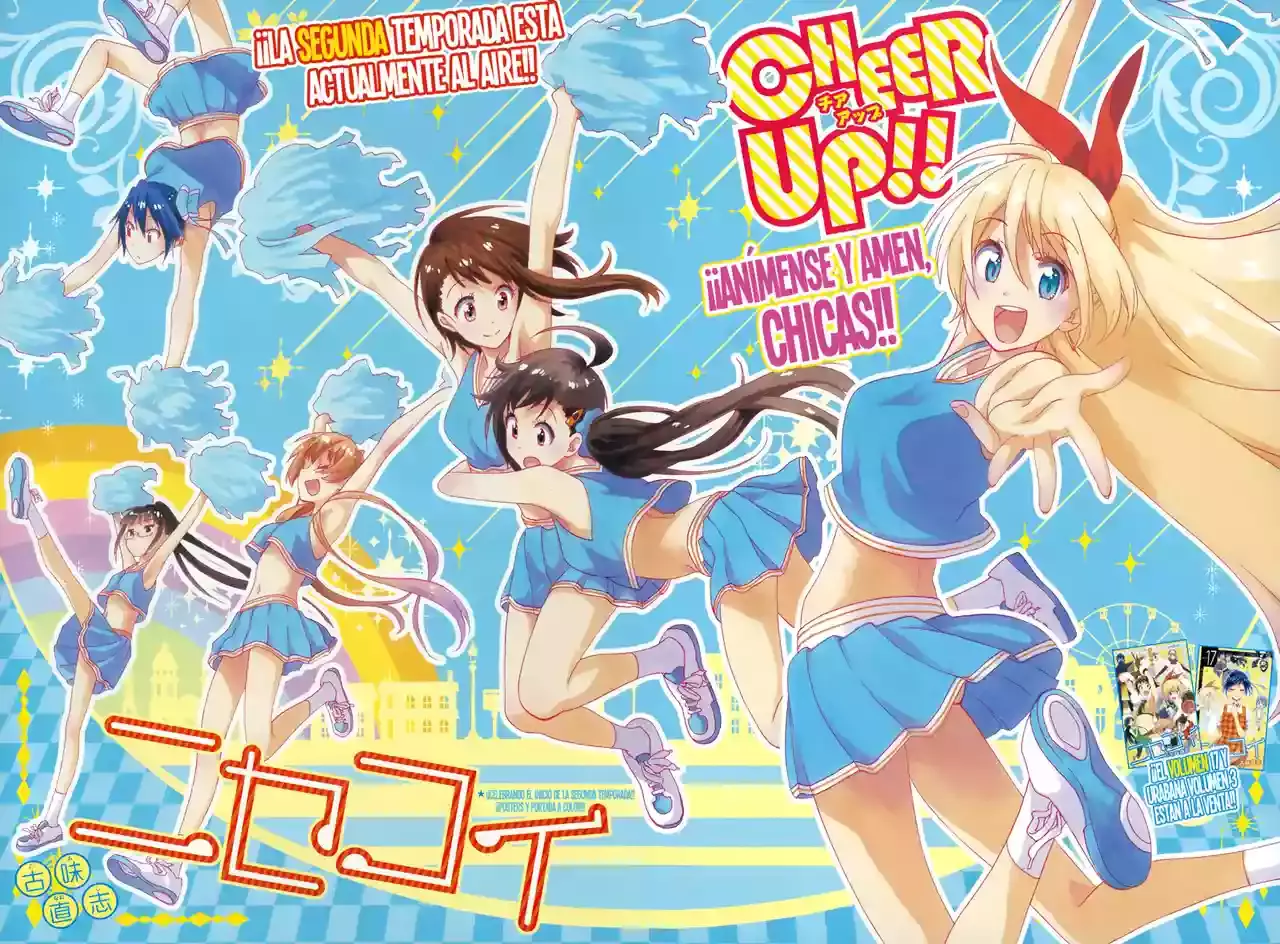 Nisekoi capítulo 167, página 4