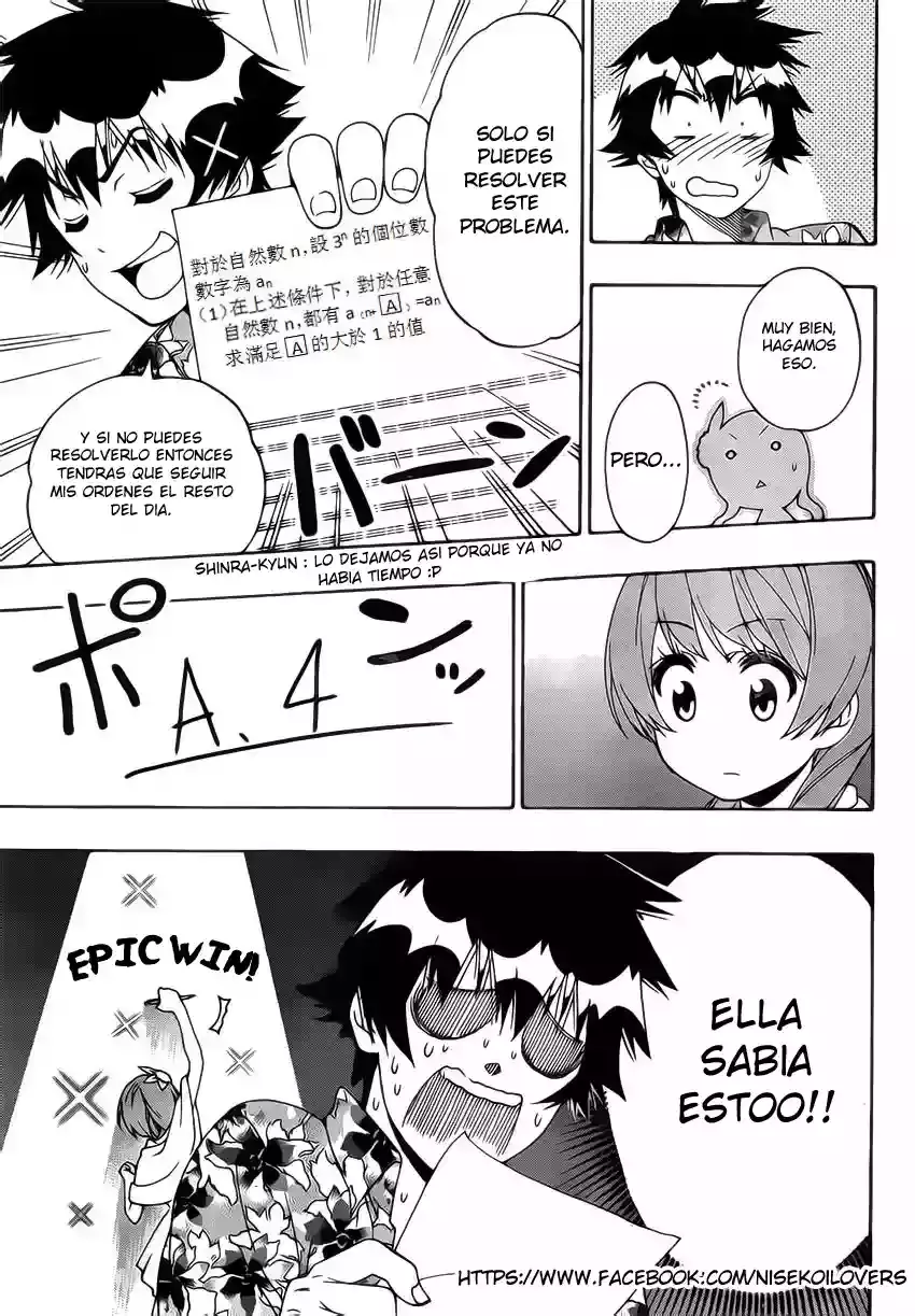 Nisekoi capítulo 169, página 14