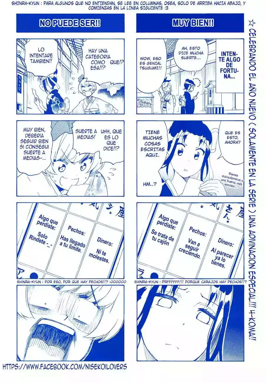 Nisekoi capítulo 173, página 4