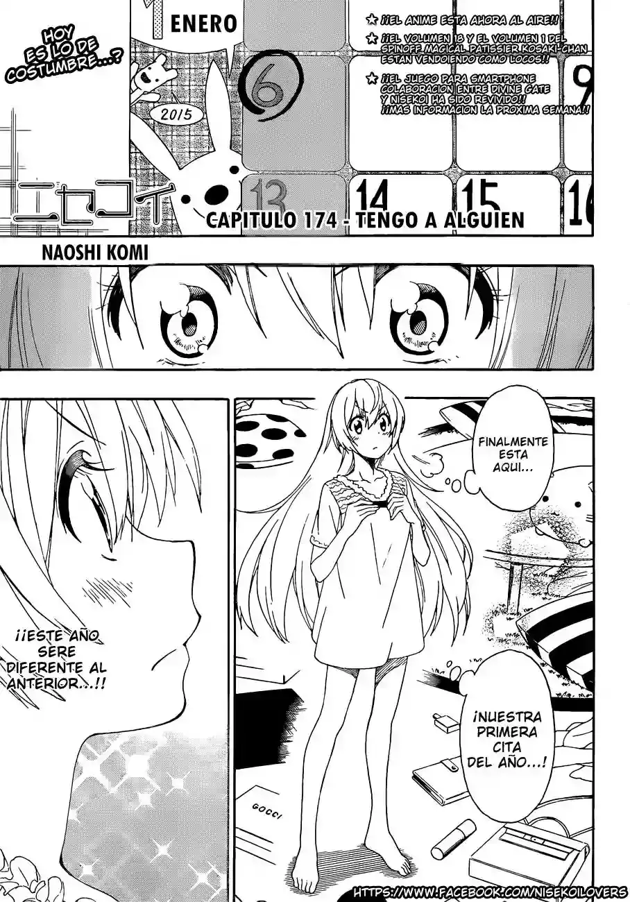 Nisekoi capítulo 174, página 2