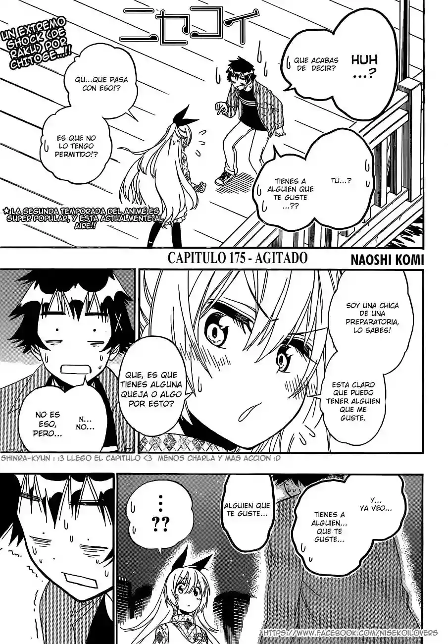 Nisekoi capítulo 175, página 2
