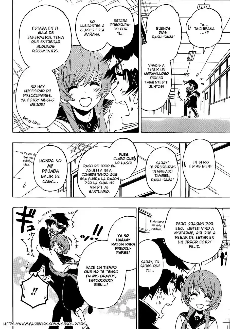 Nisekoi capítulo 175, página 15