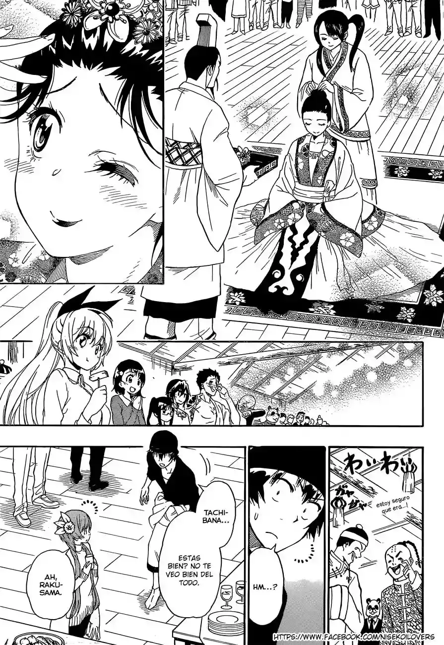 Nisekoi capítulo 176, página 8