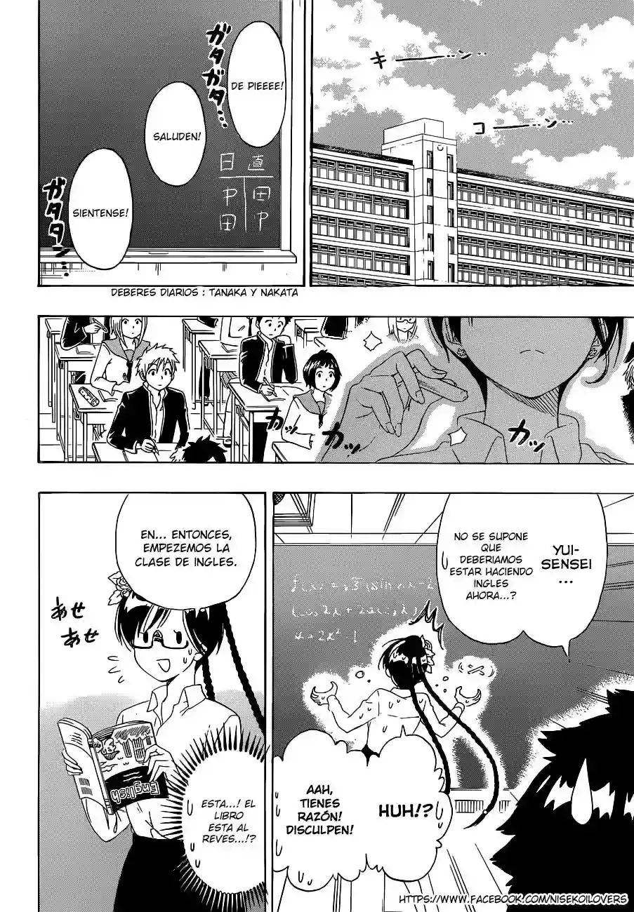 Nisekoi capítulo 177, página 5