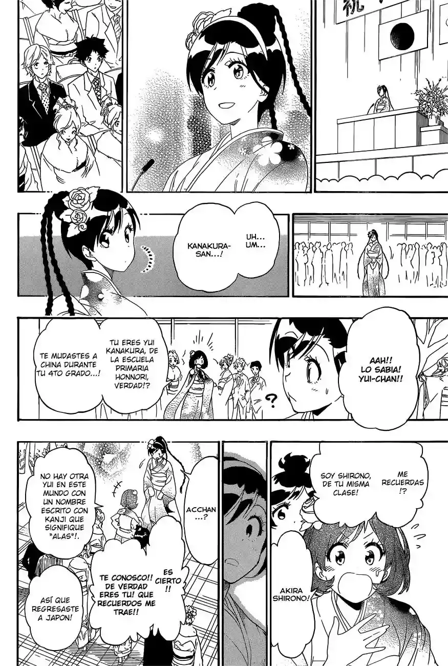 Nisekoi capítulo 179, página 15