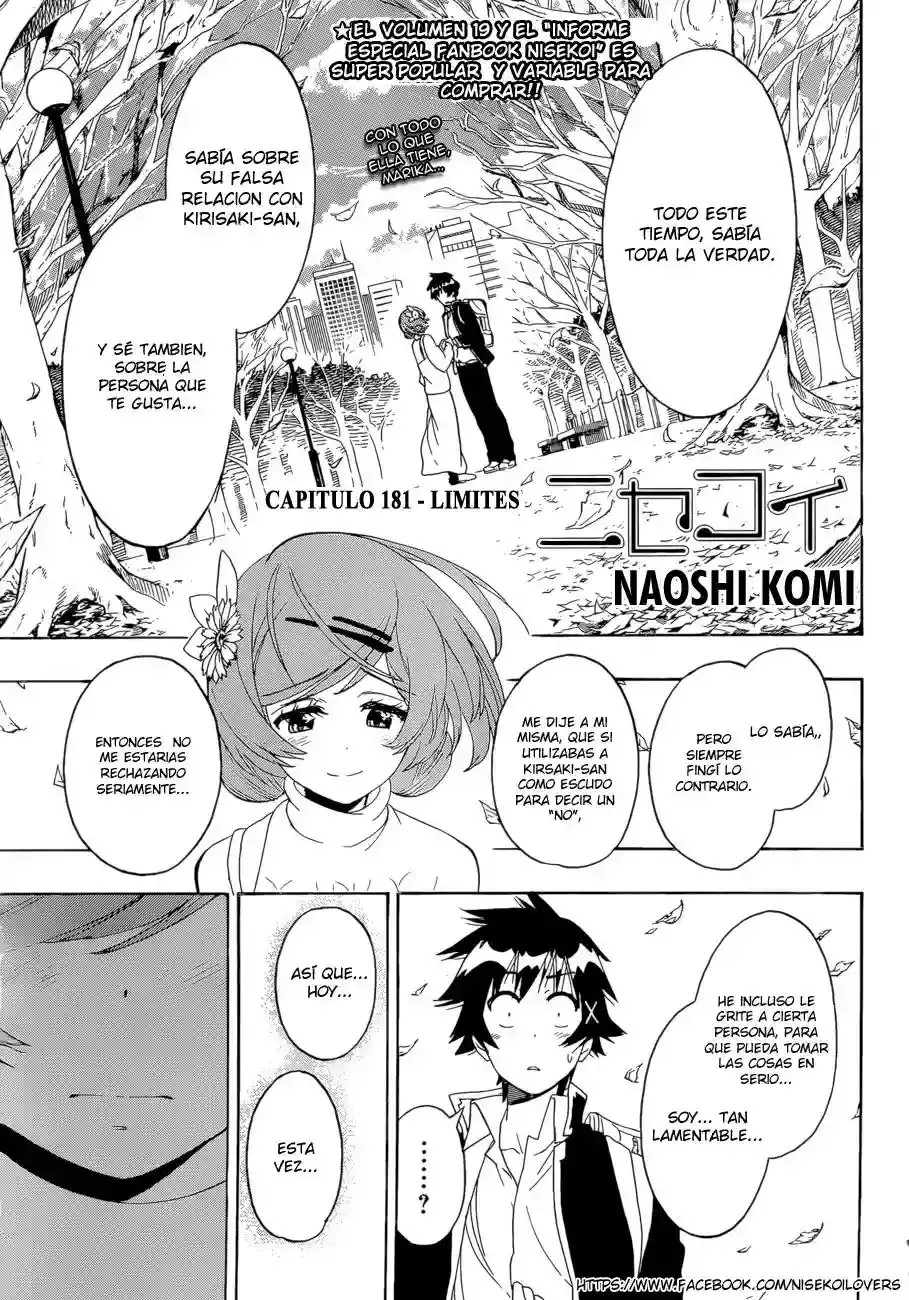 Nisekoi capítulo 181, página 2