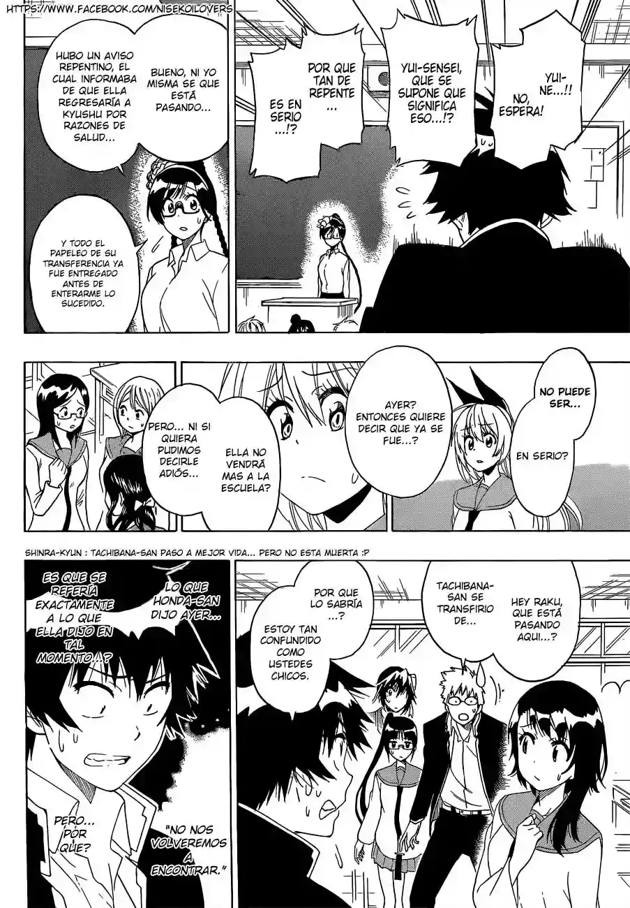 Nisekoi capítulo 181, página 14