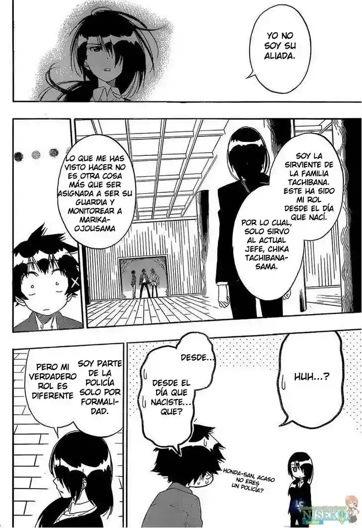 Nisekoi capítulo 184, página 17