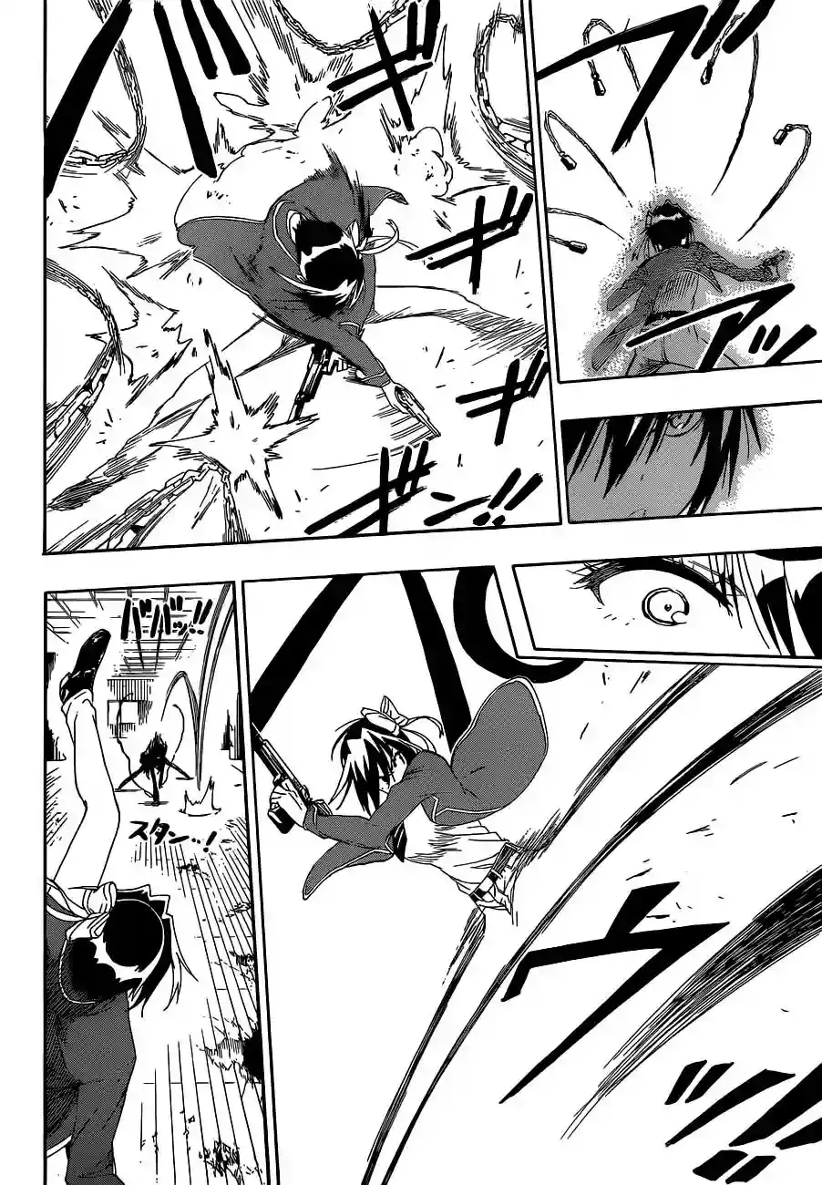 Nisekoi capítulo 185, página 13