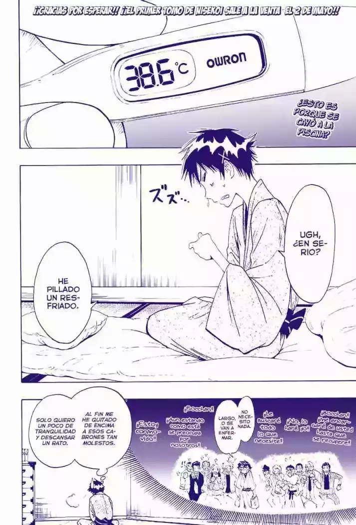 Nisekoi capítulo 19, página 3