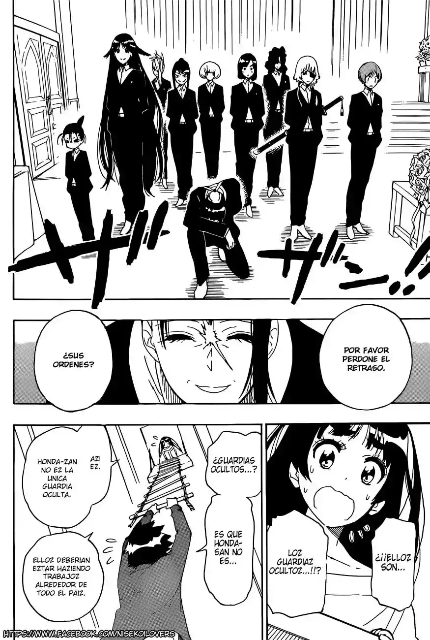 Nisekoi capítulo 192, página 15