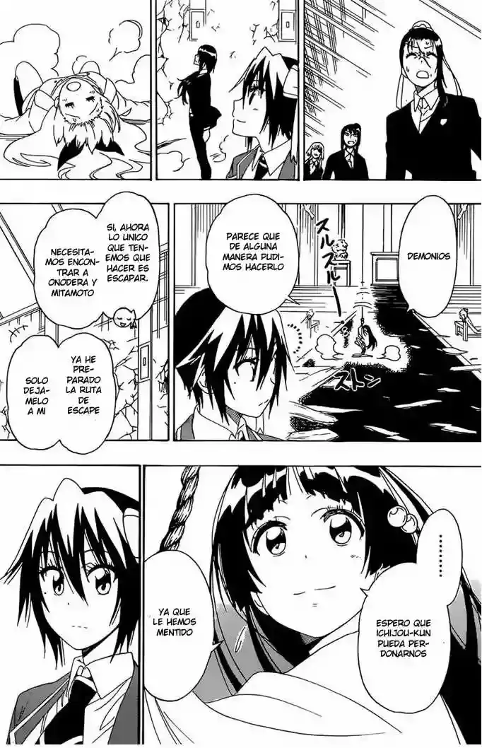 Nisekoi capítulo 194, página 2