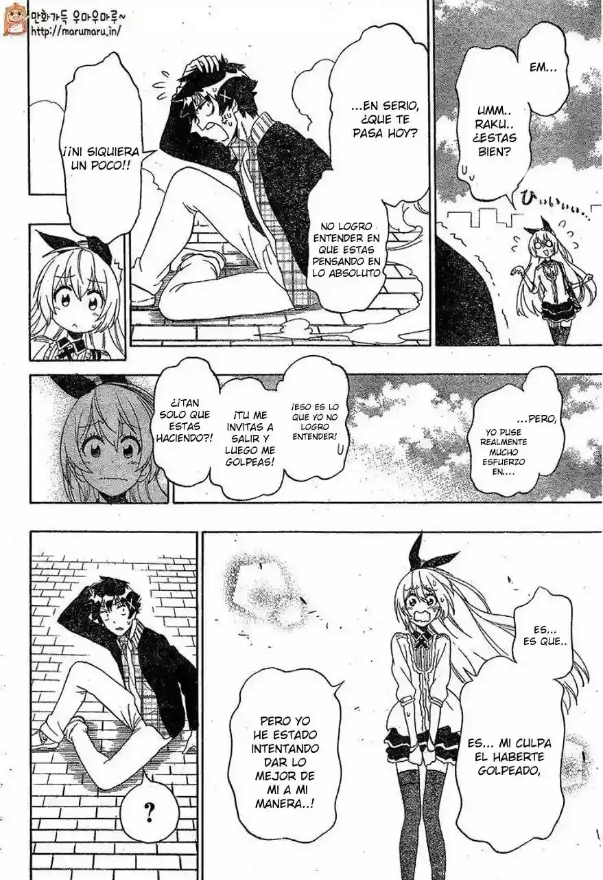 Nisekoi capítulo 197, página 17