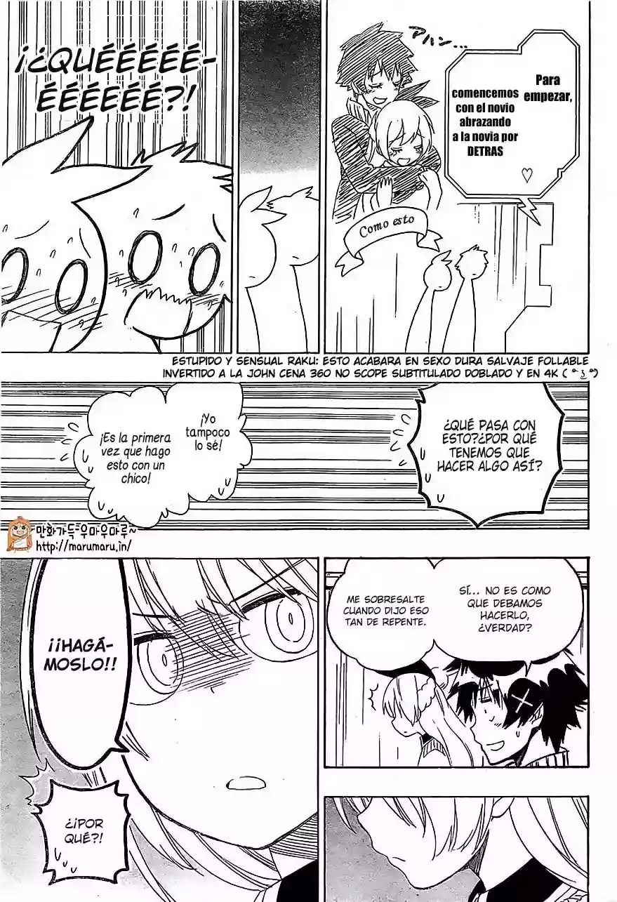Nisekoi capítulo 199, página 4