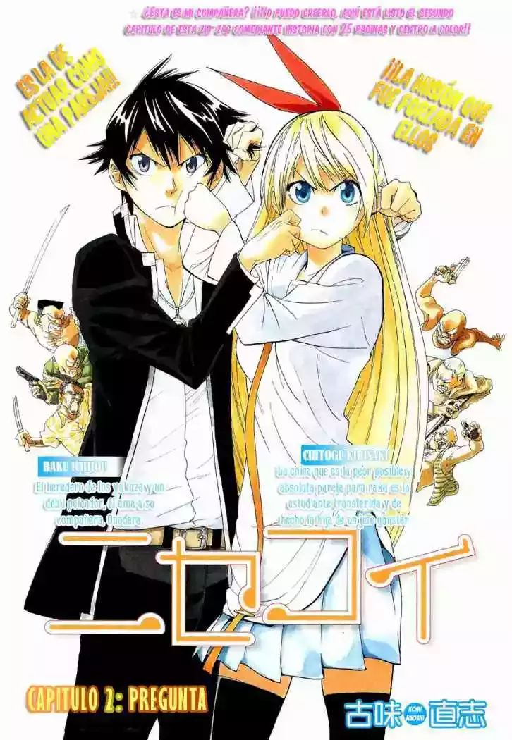 Nisekoi capítulo 2, página 2