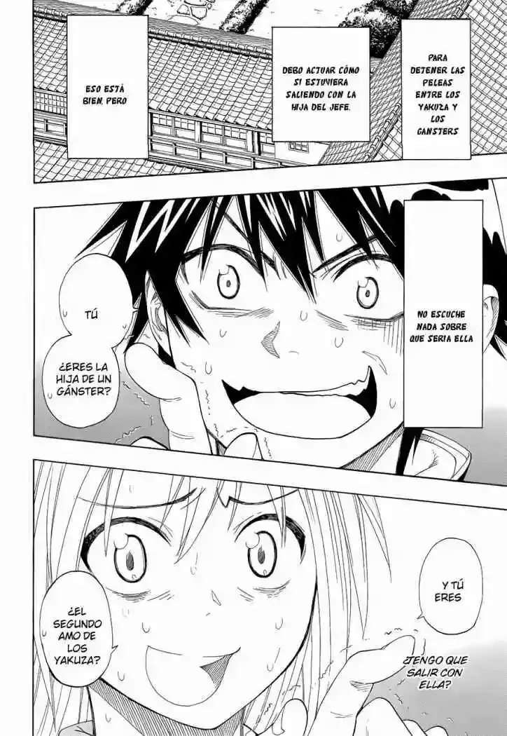 Nisekoi capítulo 2, página 3