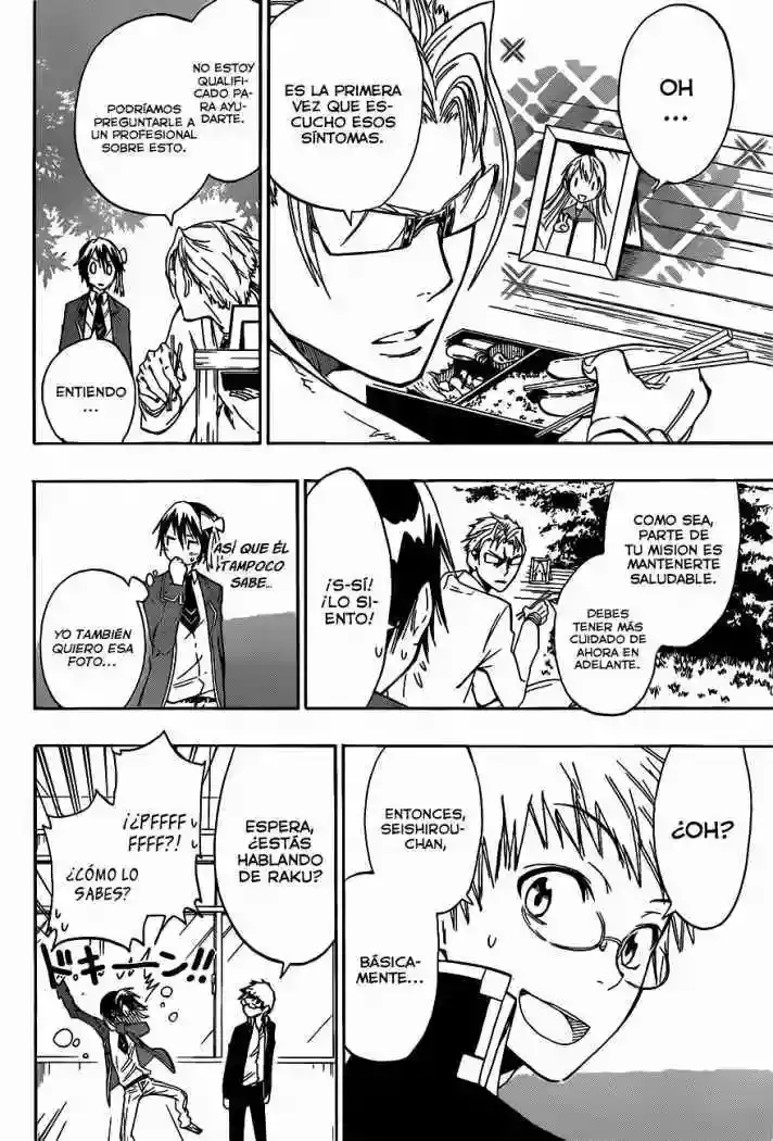 Nisekoi capítulo 20, página 7